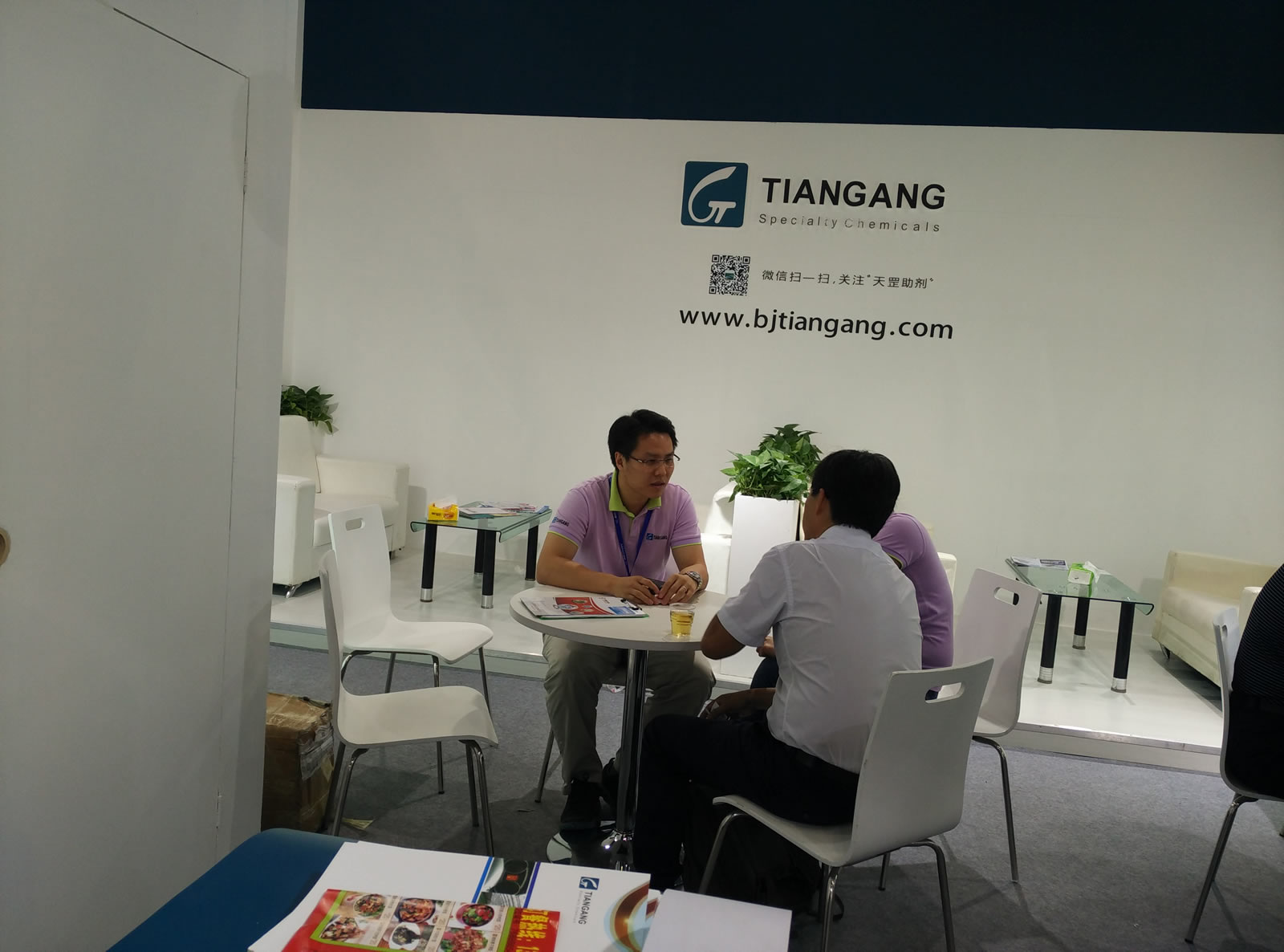 CHINAPLAS 2015探秘天罡展位为何如此火爆? CHINAPLAS 2015探秘天罡展位为何如此火爆?