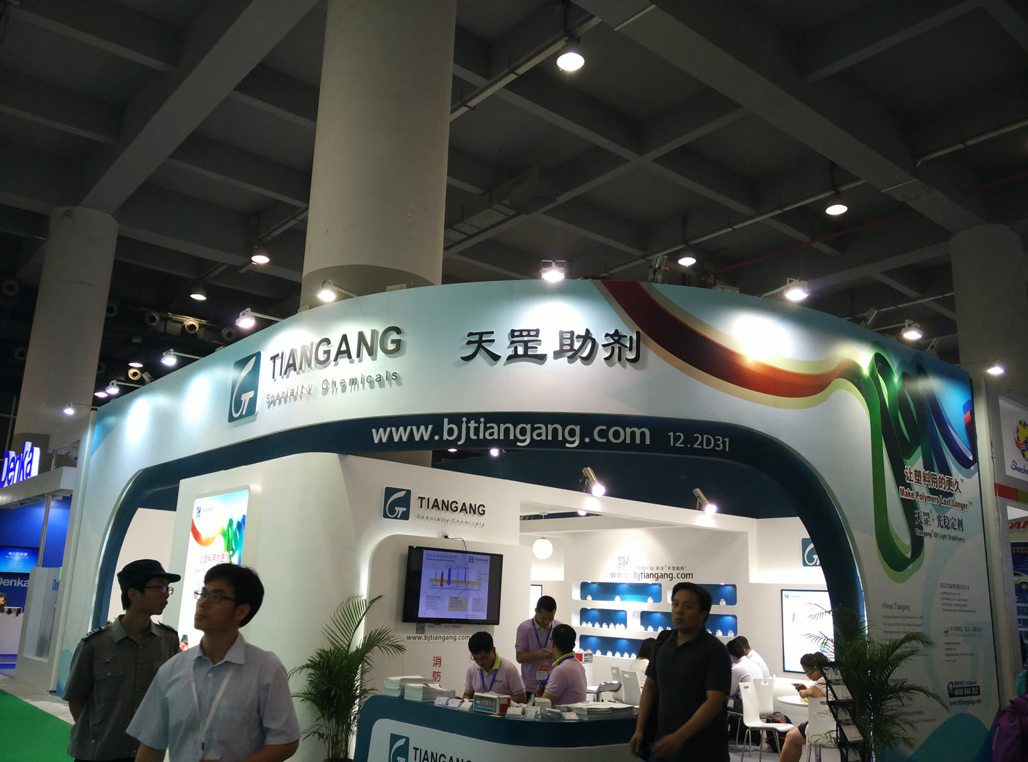 CHINAPLAS 2015探秘天罡展位为何如此火爆？