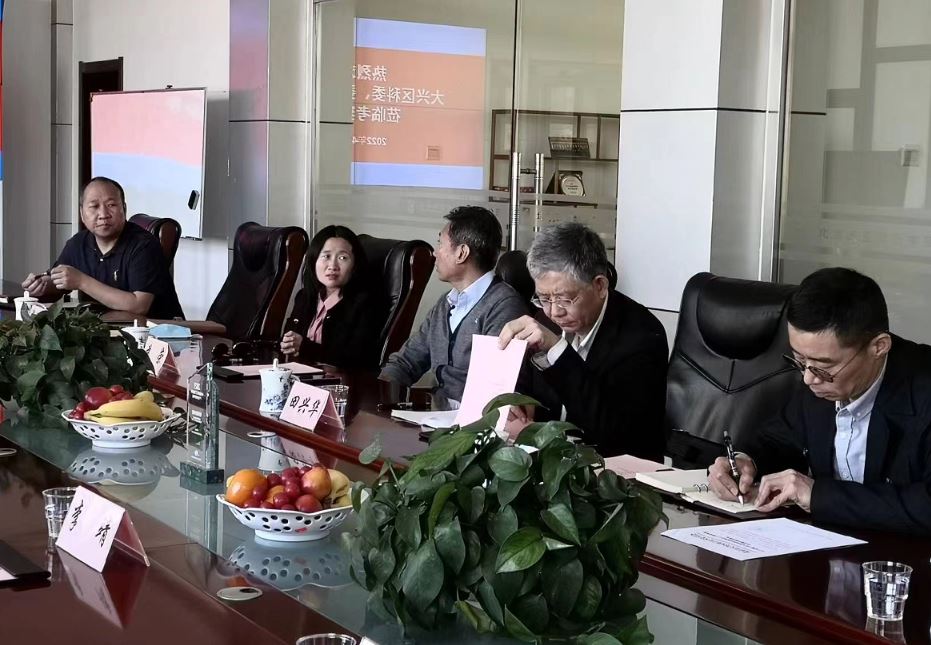 大兴区科委主任苏荣一行莅临天罡集团调研指导