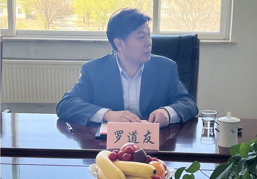 大兴区科委主任苏荣一行莅临天罡集团调研指导