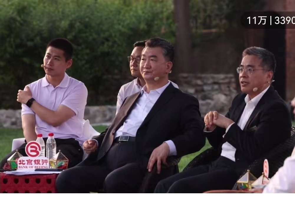 天罡助剂荣获北京卫视《专精特新研究院》第一季收官路演领航奖